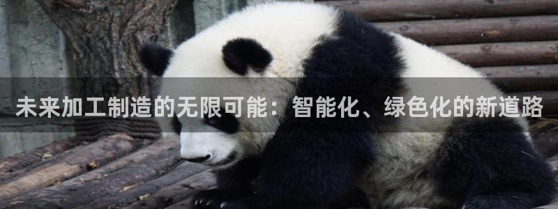 华润娱乐丶92222
