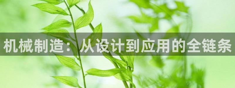 华润新时代广场娱乐