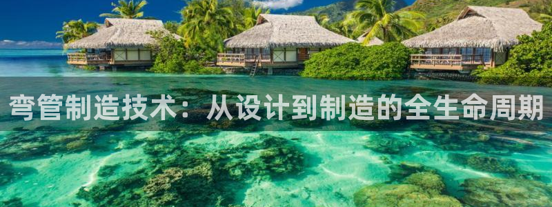 华润娱乐天