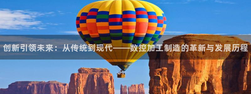 华润娱乐职122222