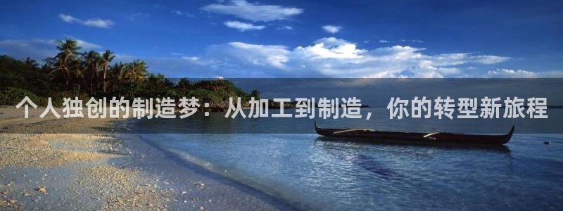 西安华润娱乐有限公司
