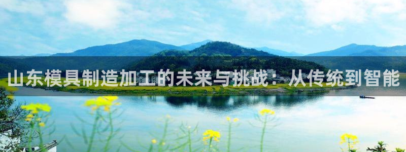 华润娱乐主管