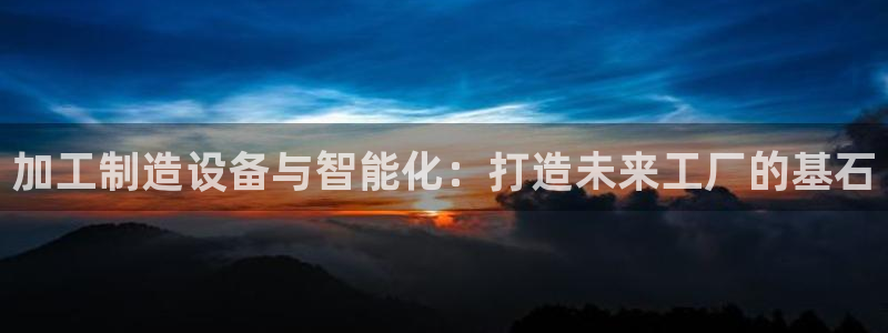 华润集团有娱乐公司吗