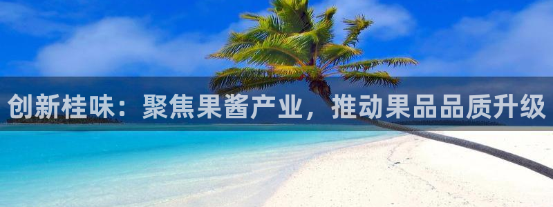 华润娱乐如