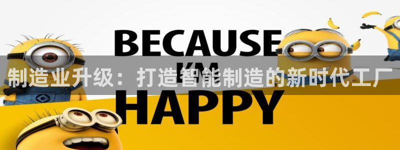 华润国际娱乐场