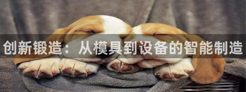 华润娱乐桌92222