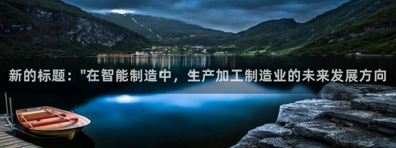 华润娱乐总管是谁呀老板
