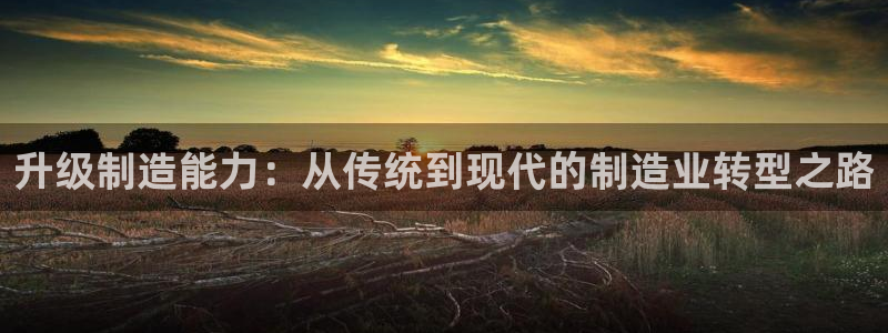 华润万象娱乐
