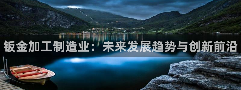 华润娱乐来认772 2