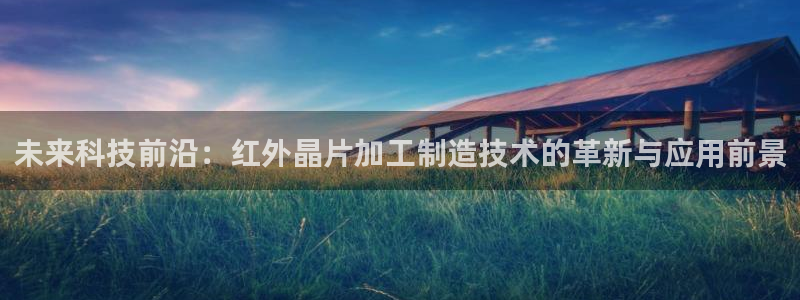 华润娱乐月7O667