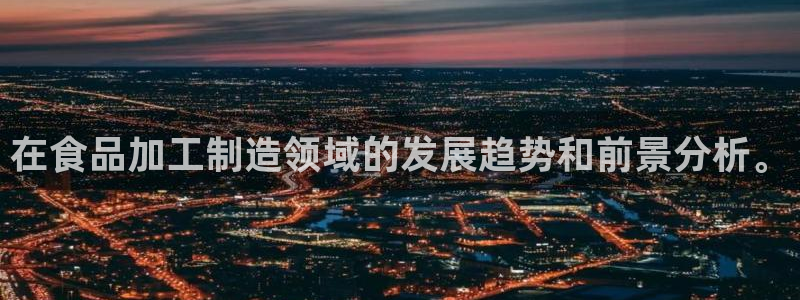 华润娱乐左