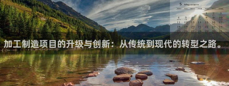 华润二十四城娱乐