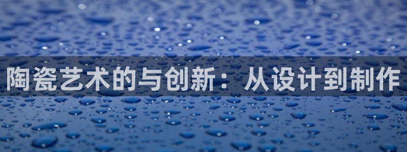 华润娱乐行政招聘