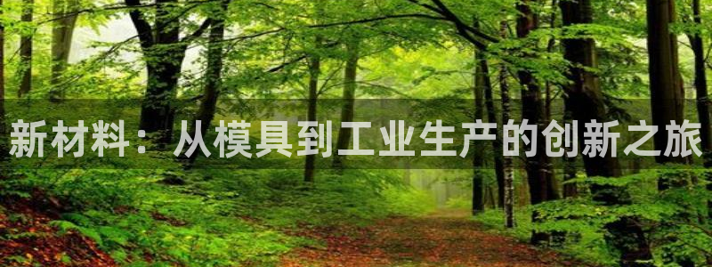 华润娱乐平台