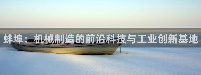 小智娱乐华润