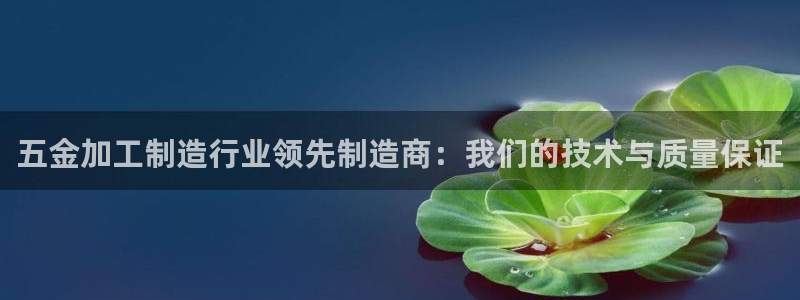华润城娱乐设施