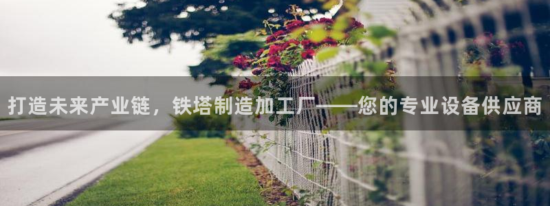 华润娱乐怎么注册