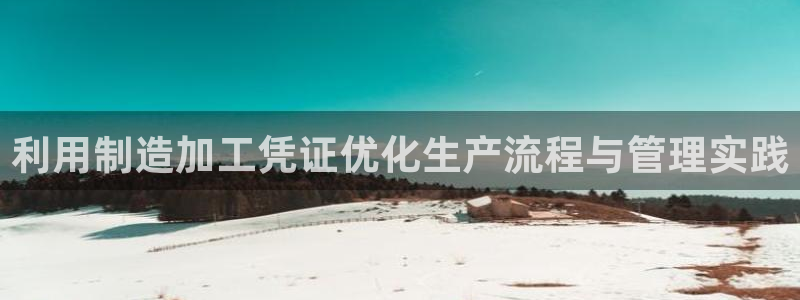 华润娱乐城92222