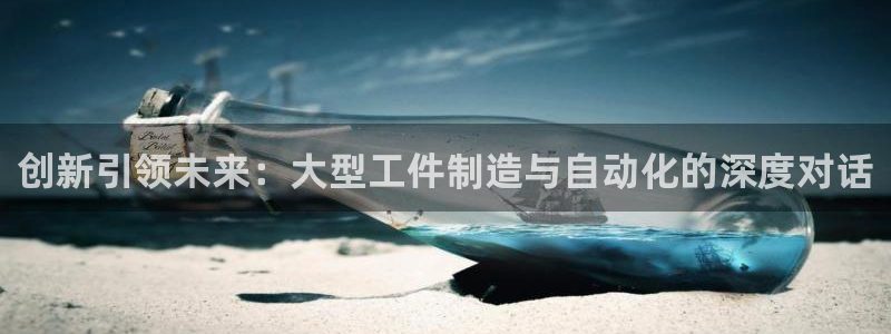华润娱乐总代
