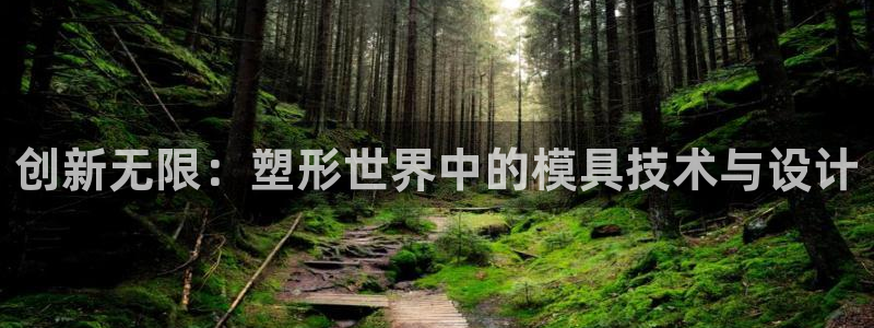 华润娱乐19wa1指尖