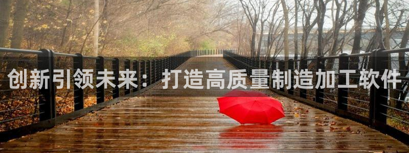 华润娱乐年