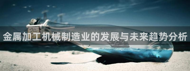 华润娱乐网92222