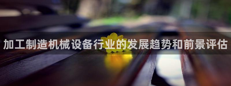 华润二十四城娱乐