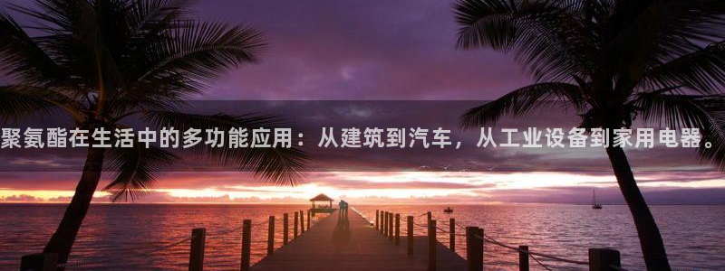 华润娱乐提现冻结