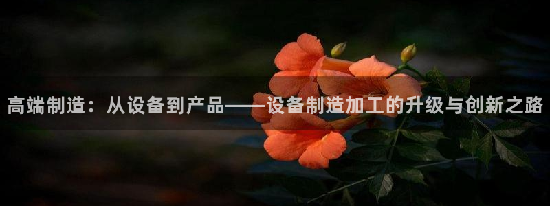 华润娱乐地