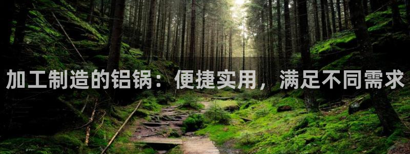 华润娱乐棋牌无锡