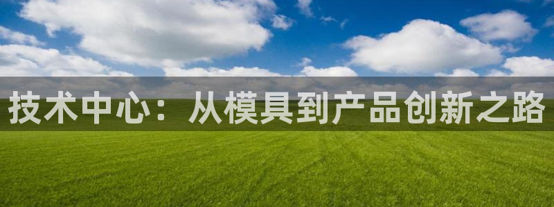 华润娱乐地址查询
