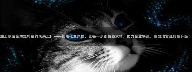华润娱乐后