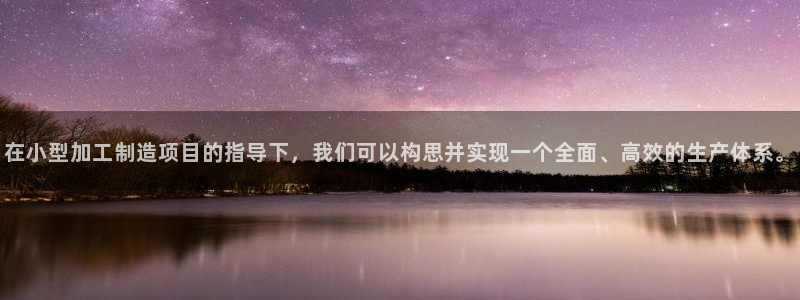 华润娱乐22yg1指尖