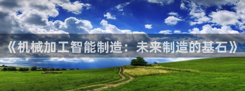华润娱乐聪95692