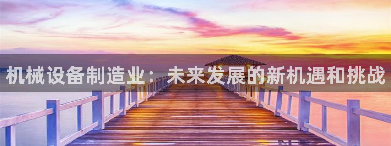 华润娱乐13o娱乐333OO