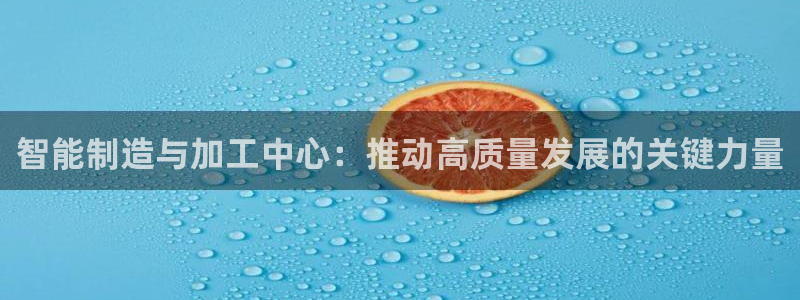 华润娱乐六七五一38