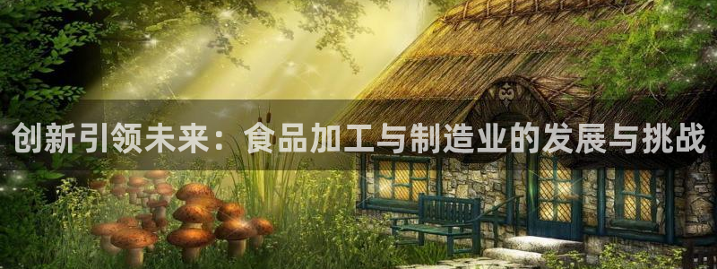 华润2娱乐975949