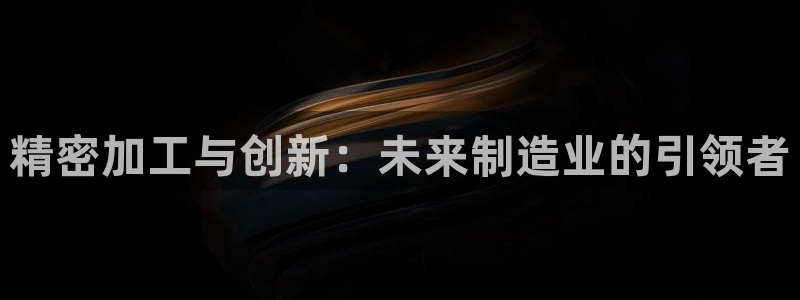 华润娱乐项目
