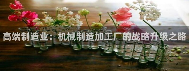 华润娱乐唐判官21