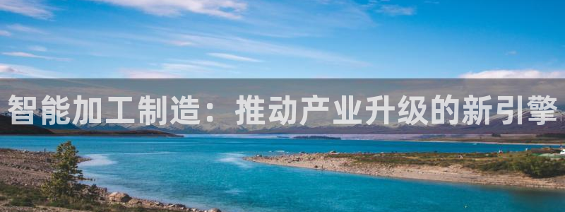 华润娱乐11h娱乐333OO