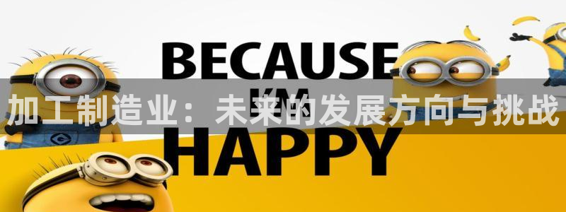 华润娱乐13o娱乐333OO