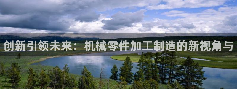 华润娱乐指尖会