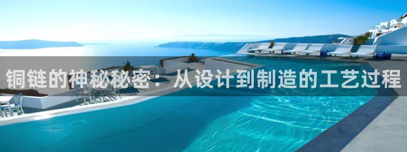 华润通积分娱乐大厅