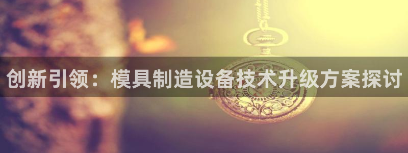 华润娱乐天