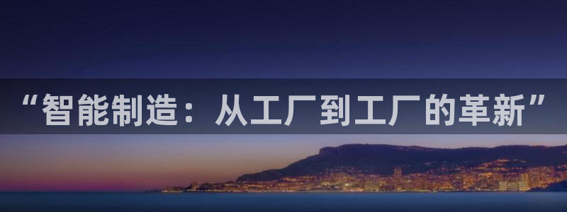 华润娱乐看