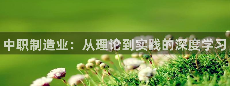 华润娱乐看
