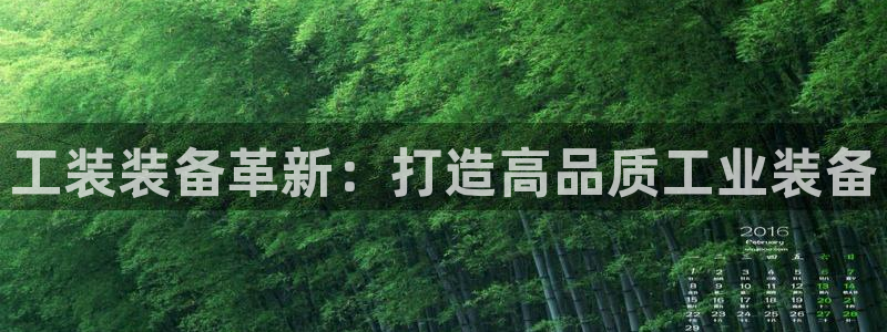 华润娱乐46996公认