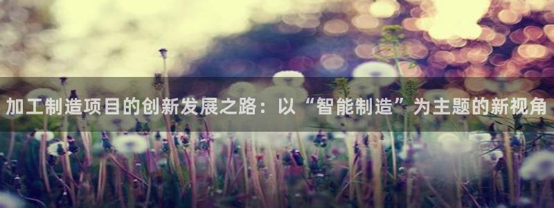 华润娱乐迂922 22