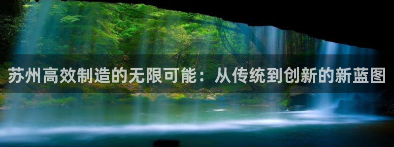 华润娱乐贴吧论坛