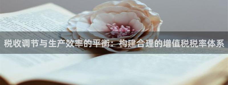 华润小区娱乐设施